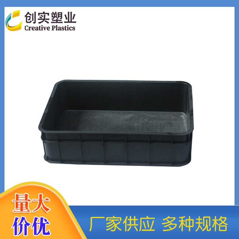 防靜電膠箱 靜電周轉箱 導電周轉箱 加厚加固 廠家產(chǎn)銷售價格優(yōu)惠